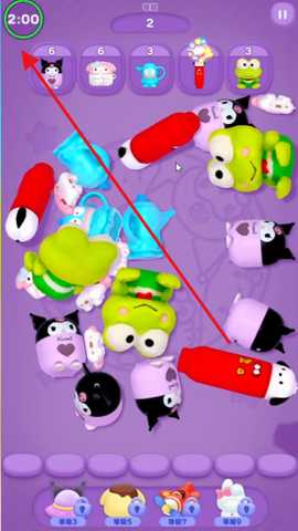 凯蒂猫集集乐 5.1.0 安卓版 1