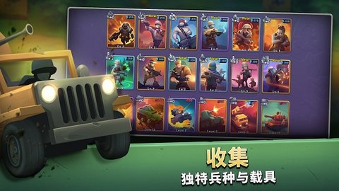 gunsup中文版 1.39.4 最新版 1