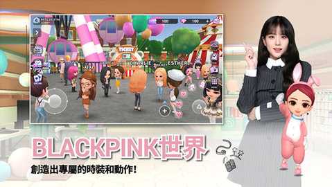blackpink the game 1.16.029 安卓版 2