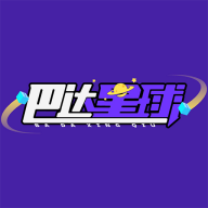 巴达星球app下载-巴达星球潮玩商城