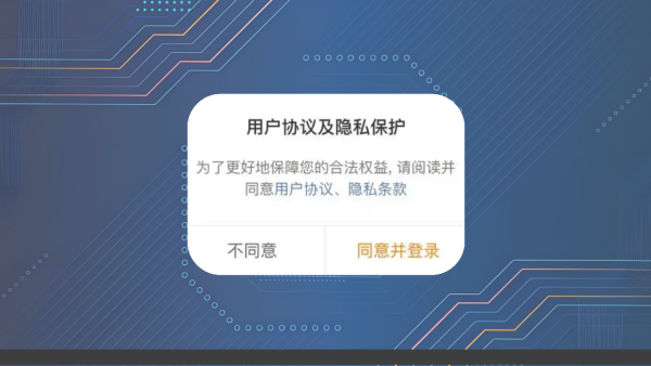 肥猫云 1 最新版 0
