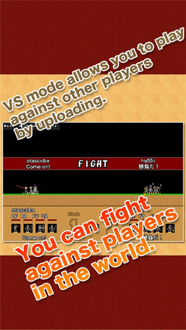 棒棒勇者大冒险 2.2.0 安卓版 3