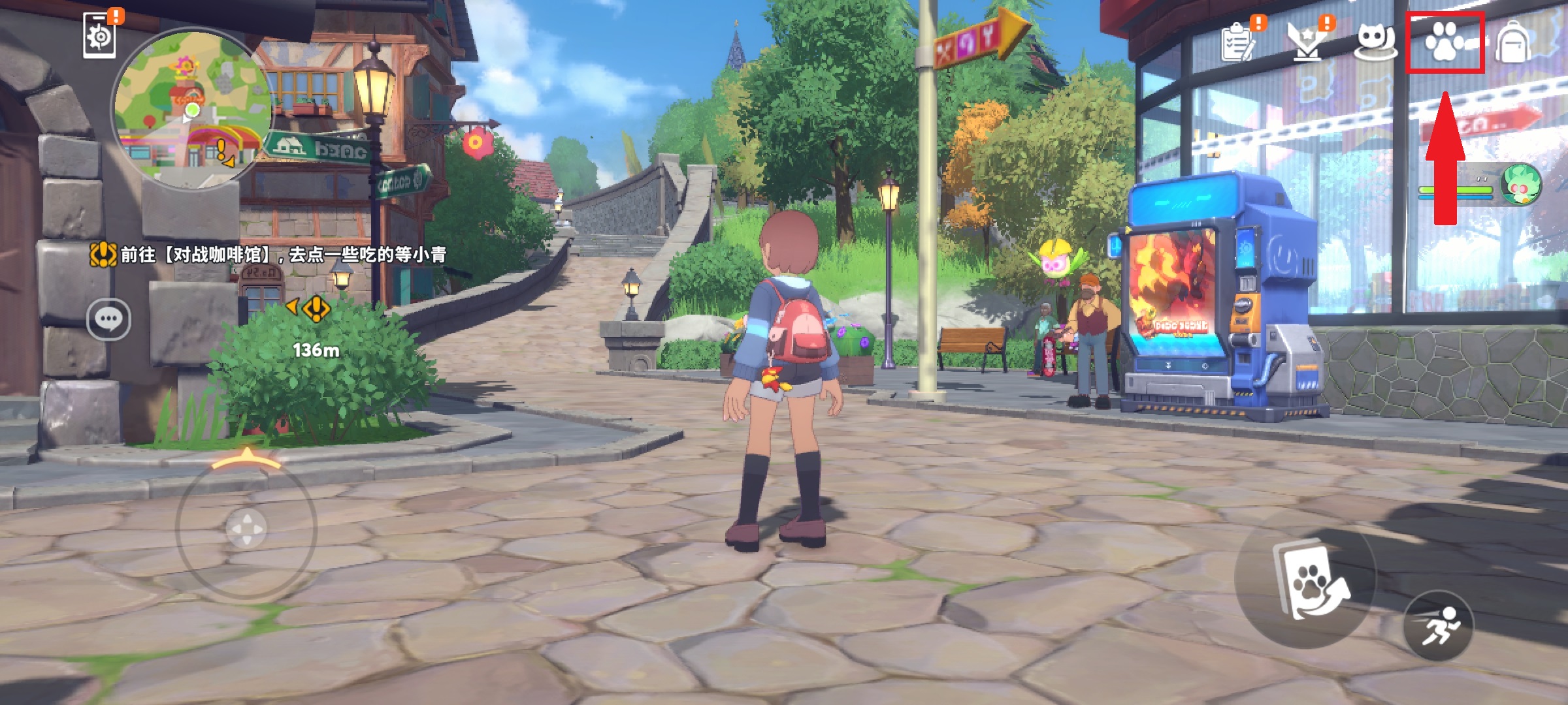 卡米的旅途中文服 0.3.1 汉化版 0