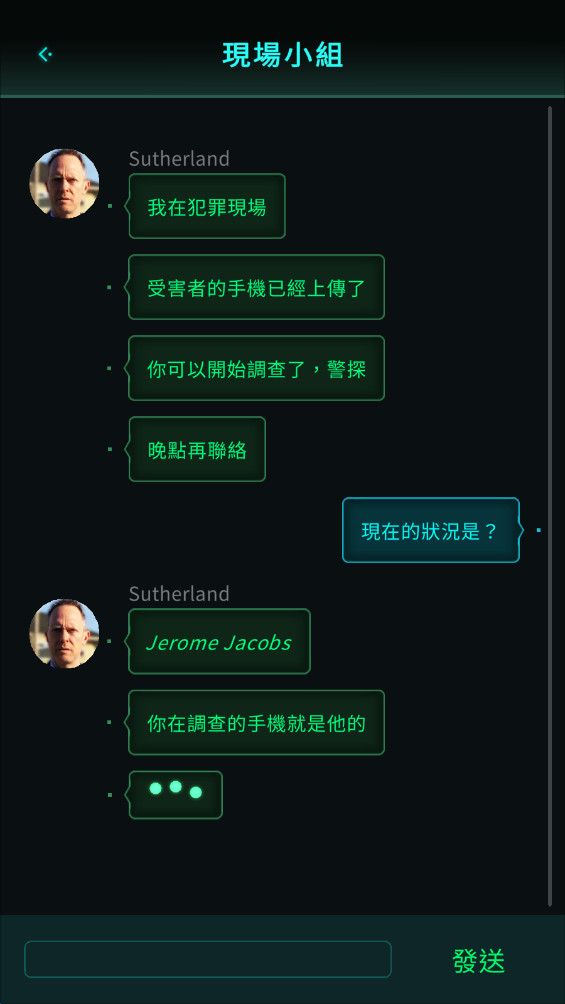 刑案故事汉化版 0.5.1 安卓版 3