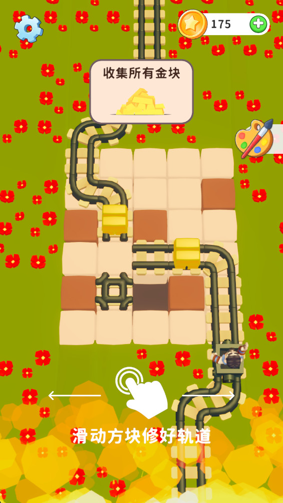 火线逃生 1.7.0 安卓版 2