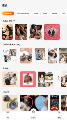 MyMovie 14.11.1 最新版 1