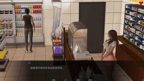 帮她恢复职业生涯 0.33 安卓版 2