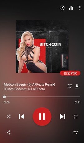ATPlayer 20251010 官方版 3