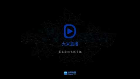 大米直播 3.73.00 最新版 3