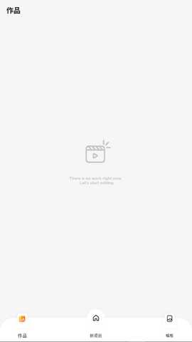 MyMovie 14.11.1 最新版 3