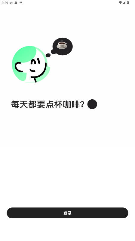 美团小美agent 1.7.100 安卓版 1