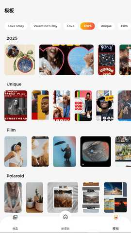 MyMovie 14.11.1 最新版 2