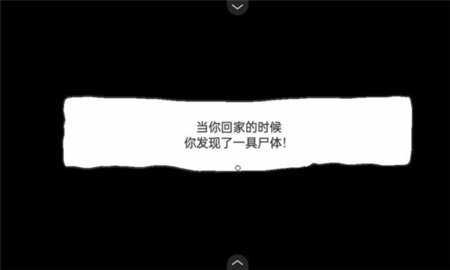 什么身体 1.20.023-patreon 安卓版 1