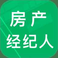 房产经纪人题库