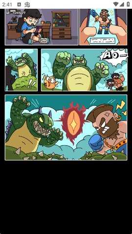 全民斗士 1.0 安卓版 3