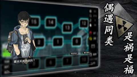 大氧化 1.2.10 安卓版 2