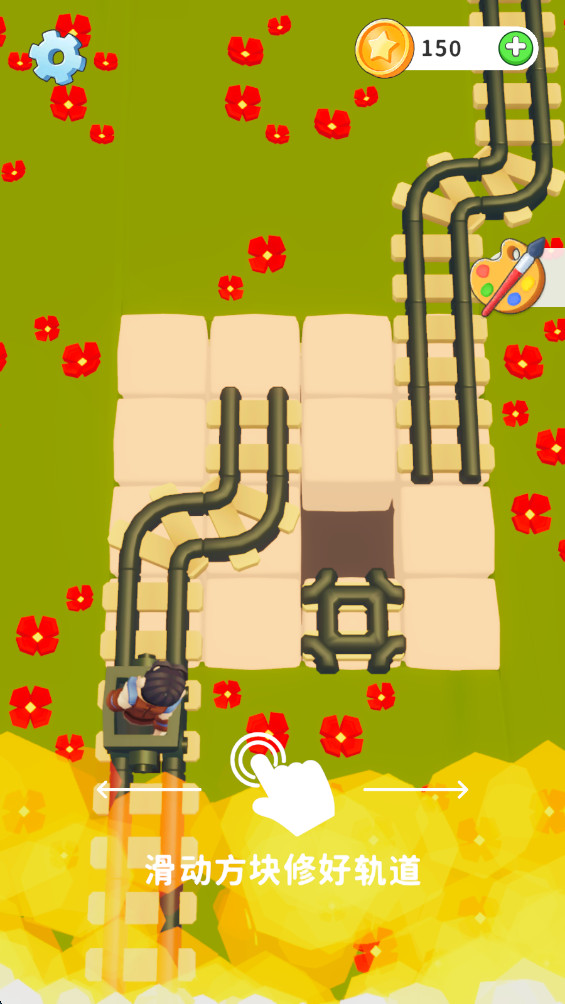 火线逃生 1.7.0 安卓版 0