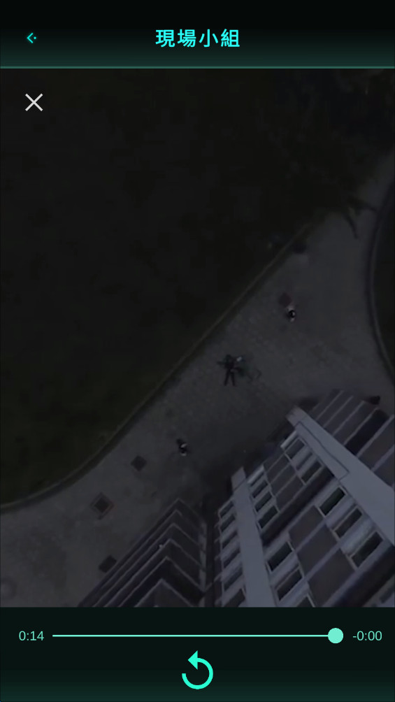 刑案故事汉化版 0.5.1 安卓版 0