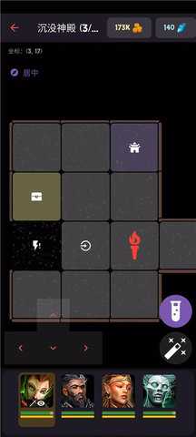 安多觉醒地牢冒险 1.13.3 安卓版 3