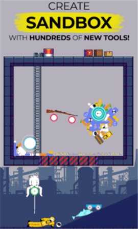 终极物理沙盒 3.4.3 安卓版 1