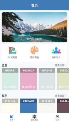 博弈新创 1.0.7 安卓版 1