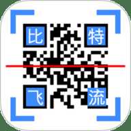 快扫二维码条形码生成器