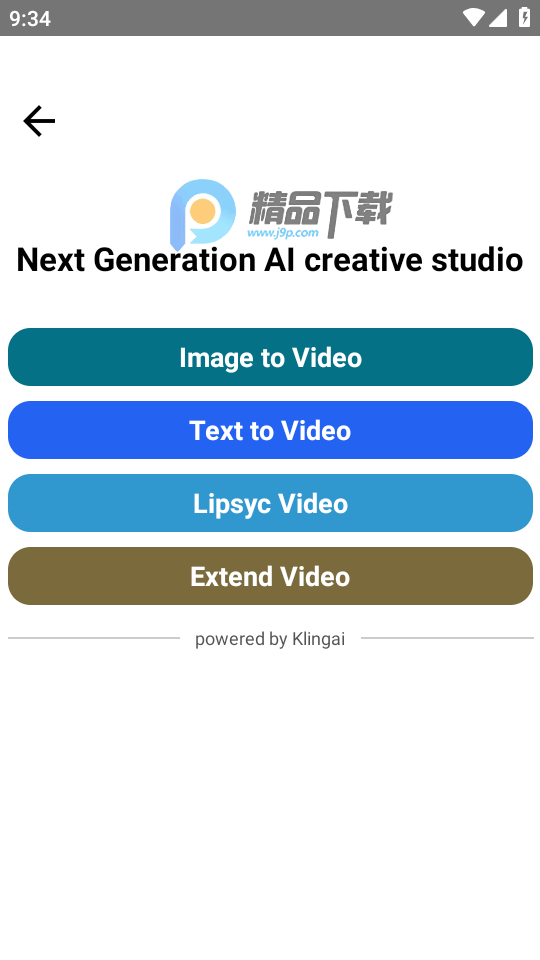 sora2 17 最新版 1