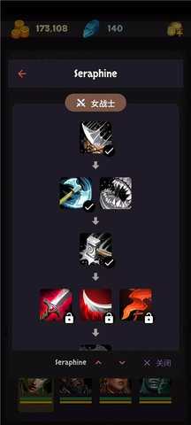 安多觉醒地牢冒险 1.13.3 安卓版 1