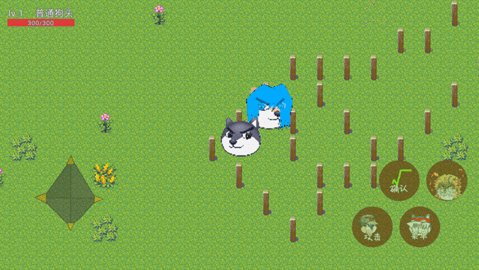 狗头卡包3无限金币版 1145.14 安卓版 2