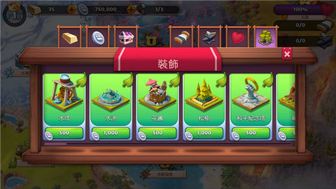 幻想熔炉失落帝国的世界 2.17.0 安卓版 2