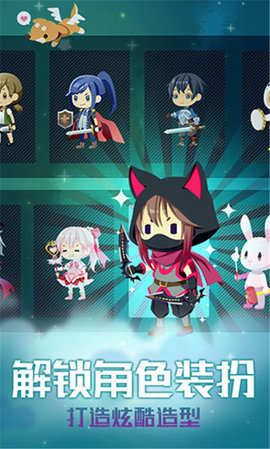 星球作战计划 1.00 安卓版 2