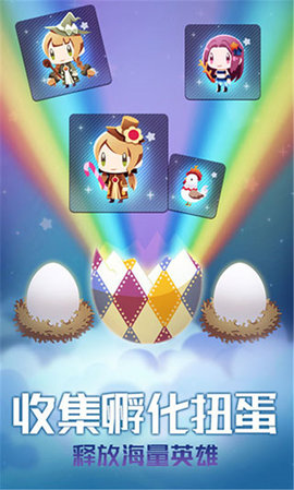 星球作战计划 1.00 安卓版 1