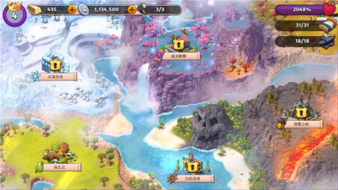 幻想熔炉失落帝国的世界 2.17.0 安卓版 1