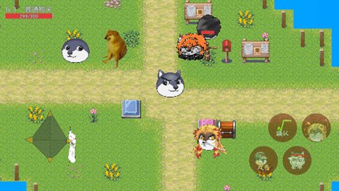 狗头卡包3无限金币版 1145.14 安卓版 3