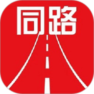同路评论app下载-同路评论官方版