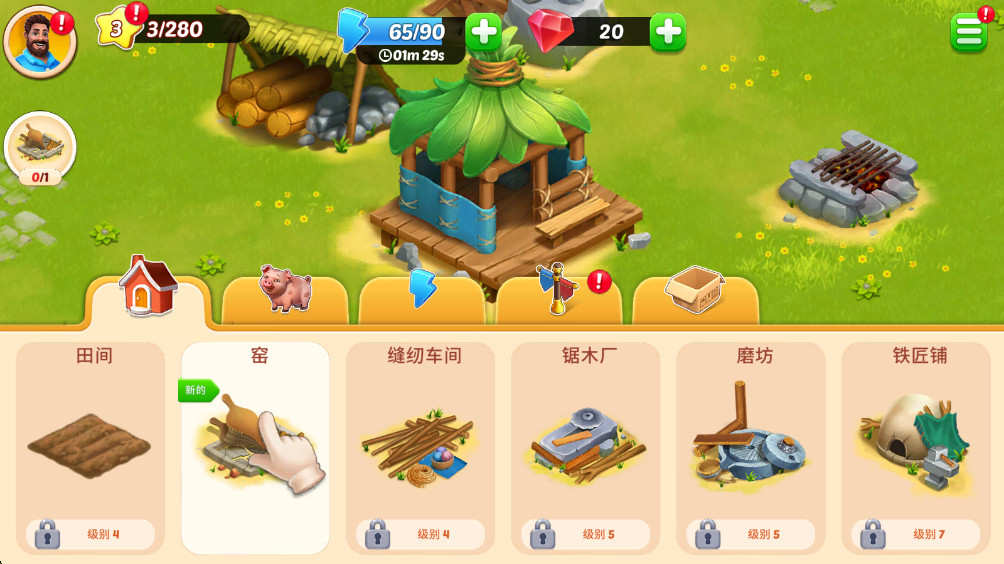 港岛农场与生存无限钻石版 1.8.3 安卓版 2