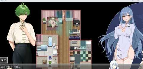 夜幕之花 0.552 安卓版 1