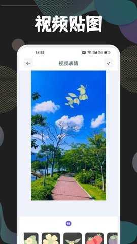 狮子影视投屏 1.3 安卓版 3