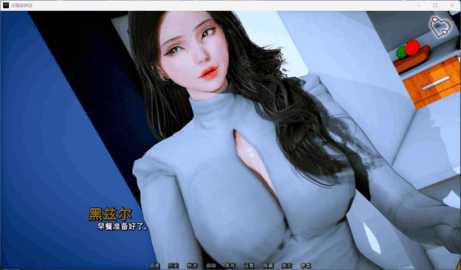 杀戮者神话 Ch.8 安卓版 1