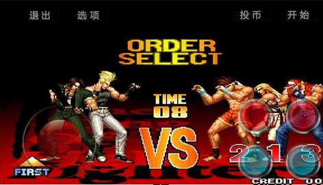 mugen街机拳煌97大蛇版 1.0 安卓版 3