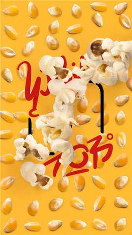 绽放之歌 1.03 安卓版 2