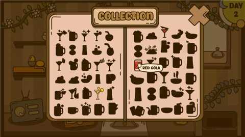 混合烹饪 2.0.3 安卓版 3