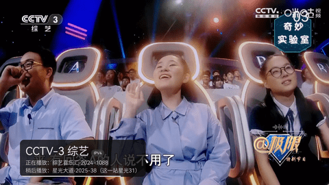 冰茶电视 1.0.0 安卓版 2
