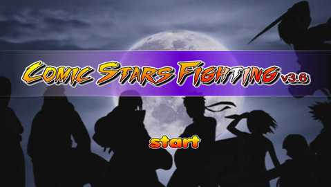 mugen动漫大乱斗 1.5 安卓版 0