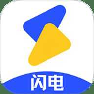 闪电影视播放器