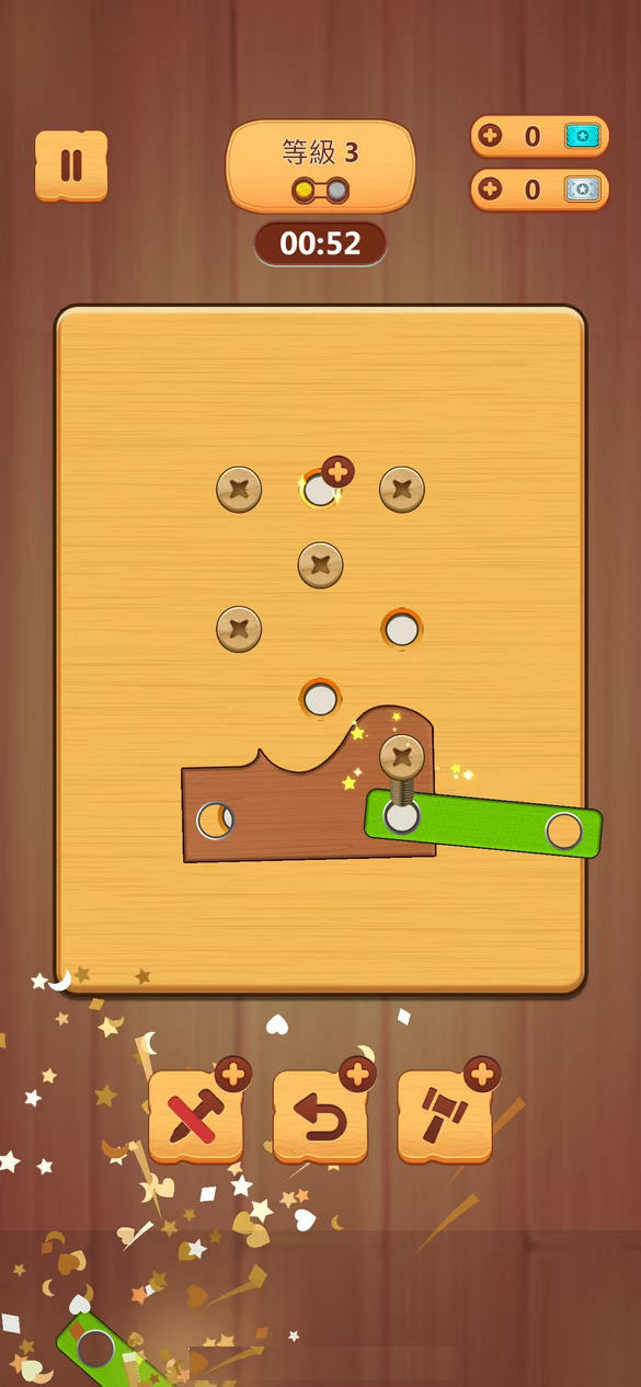 螺纹和螺丝 11.9 安卓版 0