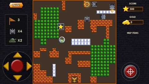 坦克1990 4.8 安卓版 3