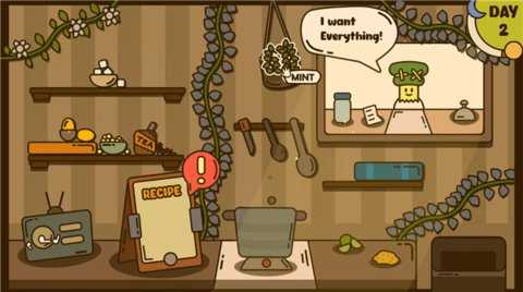 混合烹饪 2.0.3 安卓版 2