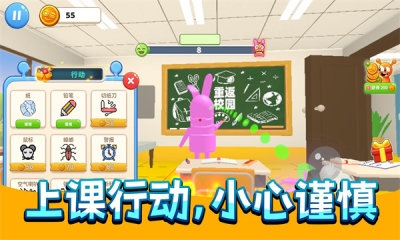 疯狂画画画 1.0.0 安卓版 1