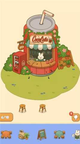 魔法商店 0.0.5 安卓版 2